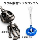ゴルフ ティーキーパー 紛失防止 落下防止 キーホルダー ゴルフ用品 メンズ おしゃれ スカル アンティーク調 シルバー ガンメタ ブロンズ ゴルフ小物 コンペ 景品 プレゼント