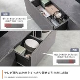 テレビ台 テレビボード 幅150cm ローボード おしゃれ ロータイプ 木製 引き出し 収納 リビングボード TV台 TVボード 大理石 モダン ストーン 北欧 シンプル コンパクト 引き出し付き おしゃれ家具 テレビラック 一人暮らし インテリア