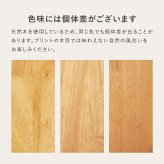 ダイニング５点セットシンプルデザイン 天然木 長方形 ダイニング テーブル 食卓 椅子 イス チェアセット デスクチェア 家具 リビング おしゃれ かわいい シンプル カフェ アームレス 新生活
