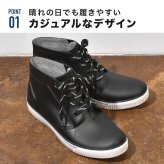 レインブーツ レインシューズ メンズ 晴雨兼用 靴 カジメイク 6438 レインパス 長靴 防水 雨靴 防水ブーツ スニーカー 雨の日 梅雨 通勤 通学 雨 雪 カジュアル おしゃれ 黒 ブラック クッション インソール 疲れにくい L LL 雨具 雨対策 キャンプ アウトドア 釣り シューズ