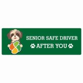 カーサイン 高齢者マーク SENIOR SAFE DRIVER シーズー ステッカー シール 長方形 15x5cm 肉球 日本製 車