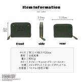 SNOOPY スヌーピー コインケース 財布 コンパクト  型押し 大容量ミニウォレット 小銭入れ