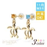 ハワイアンジュエリー ピアス ホヌ ピアス 11月の誕生石 シトリン ブルートパーズ カラーストーン 幸せ運ぶホヌ 片耳(1個)購入可 K14イエロー ピンク ホワイト 選べる パーツ シリコンキャッチ BY THE SEA バイザシー ハロウィン 【品番：GE501-11】