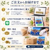 【アクリルパネル 正方形 SA01】卒団記念品 卒部記念品 卒業記念品 写真入り 名入れ 文字入れ 部活 引退 サッカー 野球 バスケ バレー バドミントン テニス チーム 集合写真 保護者 先生 監督 コーチ 記念品贈呈 プレゼント 思い出 オーダーメイド スタンド付き
