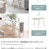 ダイニングテーブルセット ダイニングセット ダイニングチェア 食卓 2脚 3点セット 伸縮式 バタフライ 机 天板拡張 折りたたみ デスク 伸長式 コンパクト 省スペース 小さめ 2人用 幅60 幅120 1人暮らし 新生活