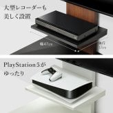 WALLインテリアテレビスタンドV4+棚板セット 2点セット 50~100v対応 フロアタイプ 壁寄せテレビ台 テレビボード TVスタンド 背面収納 コード収納 ホワイト 白 ブラック 黒 ウォールナット ブラウン テレビ台