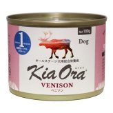 KIA ORA キアオラドッグフード缶詰 ベニソン 180g×12缶