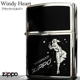 ZIPPO ウインディハート ブラック×シルバー ジッポ かっこいい ライター 鏡面 メンズ Windy おしゃれ 両面プリント加工 ギフト 銀 黒 ウインディHeart プレゼント オイルライター メンズ レディース