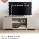 テレビ台 テレビボード ローボード 全2色 | テレビラック tv台 tvボード 収納 シェルフ BE ベージュ ベイジュ 生成り BR ブラウン 茶色 完成品 リビング 居間 ナチュラル カントリー カフェ おしゃれ