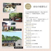 金運を呼ぶ白蛇 開運を願うガラスの縁起置物 誕生日 開店祝い お守りギフト