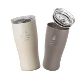【単品】 名入れ タンブラー アトラス フタ付き ATLAS 410ml AFST-410 フタ 蓋 スライドフタ シンプル おしゃれ グラス 結婚祝い 夫婦 両親 誕生日 記念品 名前入り ギフト ラッピング 実用的 クリスマス クリスマスプレゼント