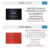 名入れ タンブラー グラスタンブラー プリザーブドフラワー ギフトセット コップ グラス  還暦祝い 長寿祝い 誕生日 記念日 プレゼント ギフト 贈り物 女性 男性 女友達 友人 おしゃれ 60代 記念品 名入れギフト 名前入り オリジナル 即日発送