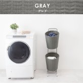 ラック ランドリー 2段 幅36.5cm カゴ 洗濯かご 4個つき 洗濯機 収納 おしゃれ スリム 縦型 洗濯機収納 ランドリー収納 ホワイト グレー 収納棚 洗濯物 洗面所 脱衣所 新生活