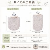 天然木 小鳥用ステップ 止まり木 ステージ 木製スタンド ケージ取り付け インコ オウム 文鳥 鳥用用品