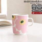 マリメッコ ウニッコ マグカップ 250ml ホワイト/ピンク/ライトイエロー/グリーン marimekko UNIKKO マグ 食器 ギフト 耐熱 電子レンジ対応 結婚祝い プレゼント 贈り物