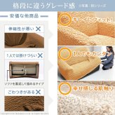 ソファーカバー ストレッチ 3人掛 ストレッチフィット ソファカバー-ポンパス 肘掛けなし3人掛け ソファー 肘なし アームレス 伸縮 無地 かわいい おしゃれ スペイン ウォッシャブル 洗濯可 ぴったり 模様替え 新生活 テレワーク 在宅