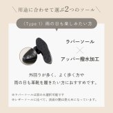 ビジネスシューズ（ウィングチップ・内羽根式）メンズ 本革 レザーソール ラバーソール ストレートチップ プレーントゥ ウィングチップ 靴 紳士靴 2E 外羽根 内羽根 軽い 冠婚葬祭 通勤 就活 入学式 卒業式 ブラック 黒 ブラウン ダークオーク 茶 LIB 旧ビジレザ ビジネスレザーファクトリー
