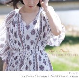 ゴールド ネックレス K18 18金 ネックレス ゴールド ネックレス チェーン フェザー Sサイズ 羽 選べる3色 イエロー ピンク ホワイト シンプル 華奢 上品 ご褒美 彼女 妻 女性 レディース 誕生日 プレゼント ハロウィン 【品番：CG-AK-2306S】