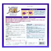 LEC　水の激落ち　超厚フロアウエットシート　SO1354CT　フローリング用　20枚×10パック　アルカリ電解水　日本製　洗剤不使用　超厚シート　#59002　日常清掃　日用消耗品　まとめ買い　ストック