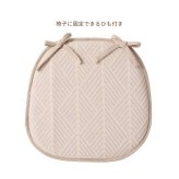 座布団 インド綿 馬蹄クッション テラ クラック アルト 43×41cm 綿100% バテイクッション シートクッション 座布団 ウレタン ふっくら ナチュラルな雰囲気で使いやすい おしゃれな馬蹄クッション 座ぶとん ざぶとん フロアクッション 寝具