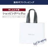 ＼数量限定／【2026年クリスマス限定】THE KISS オリジナル テディベア LOVE＆HAPPY 2026年号入り クリスマスプレゼント ぬいぐるみ ベア マフラー ギフト THE KISS公式ショップ BEAR-26-LOVEHAPPY-7500