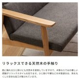 ソファ 座椅子 ー 2人掛け 二人掛け おしゃれ かわいい 木製 北欧 コンパクト シンプル ハイタイプ グレー ファブリックコンパクト 新生活