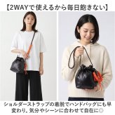 kiu ショルダーバッグ キウ k578 通販 ショルダーバック 斜めがけバッグ 巾着バッグ 肩掛けバッグ 巾着ショルダーバッグ 巾着トートバック ドローストリングバッグ 小さめ 撥水 レディース メンズ 通勤通学 旅行 サブバッグ おしゃれ シンプル 無地