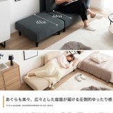 カウチソファ コンパクト 幅151cm 片肘 リクライニング ソファ オットマン付き コーデュロイ 一人掛け 1人掛け ローソファ 省スペース ワンルーム 肘掛け可動 ベージュ グレー 北欧 おしゃれ リビング 寝室 新生活 1人暮らし 来客用 模様替え