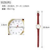 腕時計 JN020 クイン ハート 定形外 送料無料 フィールドワーク 革ベルト レディース 時計 アナログ シンプル 小さめ