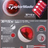 名入れ ゴルフボール 【写真・ロゴ入り ゴルフボール 3個】ゴルフグッズ プレゼント ゴルフ好き ブリヂストン スリクソン タイトリスト ホールインワン 記念品 ゴルフコンペ 景品 父 母 祖父 祖母 娘 息子 孫 父の日 敬老の日 退職祝い 誕生日 会社 上司 部下 男性 女性 20代 30代 40代 50代 60代 70代 lk