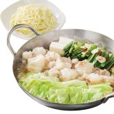 お歳暮・冬ギフト 博多の味 やまや 博多もつ鍋セット (88109) ※送料無料(北海道・沖縄・離島への配送不可)
