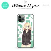 iPhone11Pro iPhone11 Pro スマホケース ハードケース 女の子 A 緑 メンズ レディース nk-i11p-1326