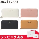 ジル スチュアート 財布 長財布 レディース 牛革 ミスティ ラウンドファスナー 大容量 ギフト JILL STUART