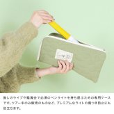 推し活 ペンライトケース[ペンライト ポーチ ケース 推し活グッズ ペンラ ペンラケース 収納 コンサート バッグ ペンライト入れ 大きめ おしゃれ かわいい 推し活ポーチ 推しカラー ペンライトホルダー ペンライトポーチ 大容量]