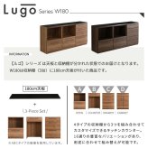 キッチンカウンター キッチン収納 日本製 特殊鋼板を使った組み合わせ 180cm オープン収納+オープン収納+引き出し収納：