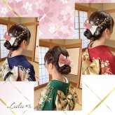 畳縁リボンの髪飾り 豪華フルセット 和装 ヘアアクセサリー 成人式 卒業式 袴 振袖 浴衣 七五三 着物 ヘッドドレス 大きめリボン 水引 金箔 ボールピン 和モダン 和洋折衷 レトロ ヘアアレンジ 髪留め 選べる3色 南天 梅 桜 プレゼント ギフト