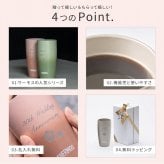 タンブラー 名入れ サーモス THERMOS 真空断熱タンブラー 単品 420ml 還暦祝い 保温 保冷 ステンレス 結露しない ギフト ウエディングギフト 結婚祝い 記念日 新築祝い 友人 男性 女性 ギフト 父の日 2026 プレゼント