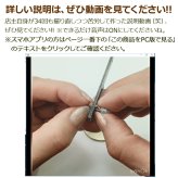 落ちない ピアス キャッチ オチナイくん【1個】金属アレルギー対応ステンレス製 サージカル 医療用 シリコン【全品1個ずつバラ売り】 プレゼント