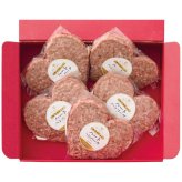 お歳暮・冬ギフト 佐賀牛入り ハートハンバーグ5個セット ※送料無料(北海道・沖縄・離島への配送不可)