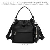 ショルダーバッグ 巾着バッグ ミニ レディース 通販 ショルダーバック ショルダー ななめかけ 斜めかけ 斜め掛け 肩掛け 巾着袋 ポシェット 巾着バック ミニバッグ ミニバック 小さい 小さめ 巾着 バック バッグ 鞄 軽量 軽い かばん シンプル 旅行