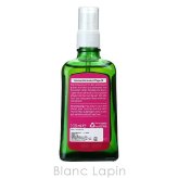 ヴェレダ WELEDA ワイルドローズボディオイル ポンプタイプ ボディオイル 100ml x2