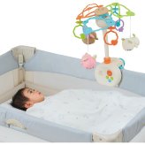 トイローヤル やすらぎふわふわ３ＷＡＹメリー [26-0272-036] ５８１９ プレミアムギフト 贈り物 お祝い 内祝い 出産内祝い 結婚内祝い 快気祝い 新築祝い お返し 贈り物 プレゼント ギフト