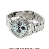 セイコー プロスペックス スピードタイマー ソーラー 腕時計 ブランド メンズ クロノグラフ SEIKO PROSPEX SBDL129 アナログ
