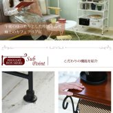 収納家具 ラック ヨーロッパ風 ロートアイアン 家具 靴箱 兼 飾り棚 幅61.5 シューズボックス 下駄箱 シューズ 靴 収納 アイアン 脚 アンティーク風