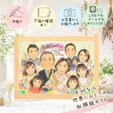 プレゼント 金婚式 似顔絵 名入れ 手描き 贈り物 ギフト 金婚式 結婚記念日 お祝い 結婚50周年 記念日 大人数 お母さん お父さん 夫婦 家族 両親 祖父母 下書き確認 修正無料 名入れ 喜ばれる 似てる 実績多数 サプライズ 思い出 50周年 長寿 感謝 還暦祝い お祝い返し 大量注文 キレイ メモリアルギフト 応援 メモリアル ホワイトデー 白寿祝い