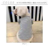 犬服春夏用 通販 ドッグウエア キャットウェア パフスリーブ ラインストーン プリンセス フリル袖 キラキラ 小型犬服 中型犬服 女の子犬服 トイプードル ミニチュアダックス ポメラニアン ヨークシャーテリア シーズー