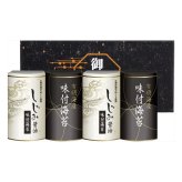 有明海産 しじみ醤油 味付のり 詰め合わせ ギフトセット 2種 計4点入 味付海苔 国産 有明海苔 しじみ醤油味【北海道・沖縄県・離島 配送不可】