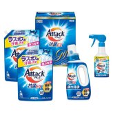 【ギフト対応無料】お歳暮・冬ギフト 花王 アタック抗菌EXギフト (K・ARー25) ※送料無料(北海道・沖縄は除く)