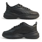 PUMA プーマ レディース スニーカー CILIA 2 MODE  厚底 シリア2モード 407285 01 プーマブラック/プーマシルバー
