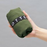 【送料無料・包装無料・のし無料】クルリト ビッグマルシェバッグ カーキ TR-1036-025ギフト 敬老の日 入学祝い 卒業祝い 就職祝い 結婚祝い 誕生日 出産祝い 引越祝い 香典返し 新盆 初盆 御礼 お中元 内祝い 快気祝い ご挨拶 志 法事